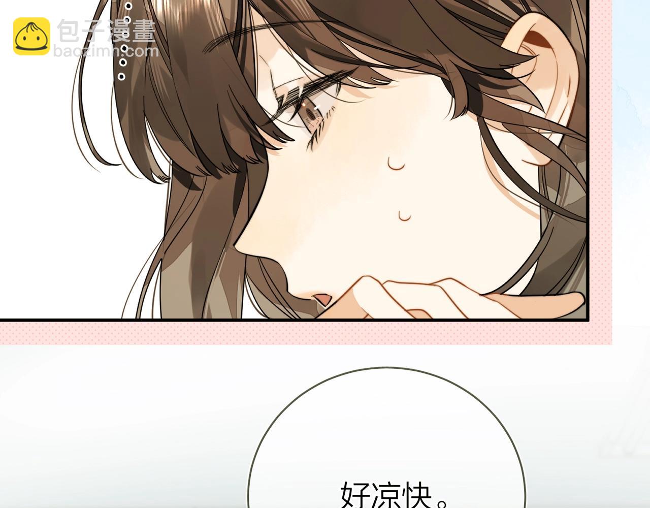 第十话 怎么是你？57