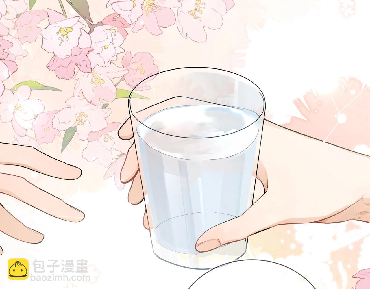 第十话 怎么是你？8