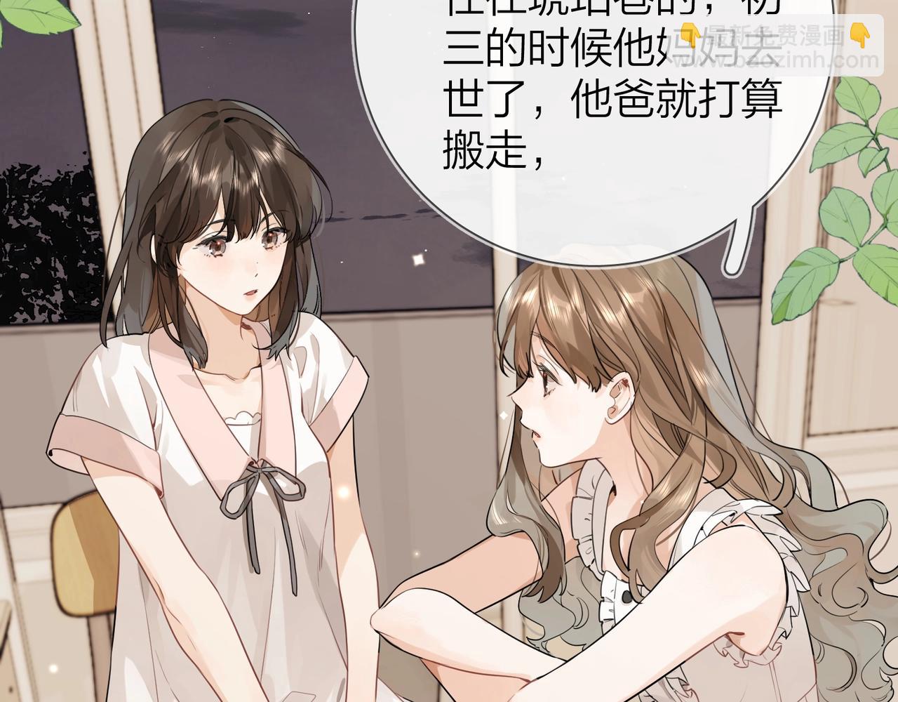 第十二话 喜欢玩游戏？10