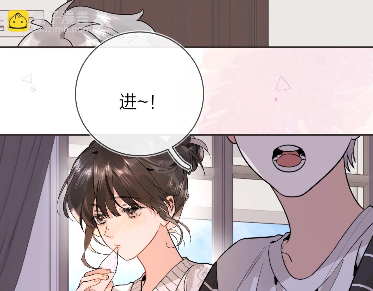 第十二话 喜欢玩游戏？63