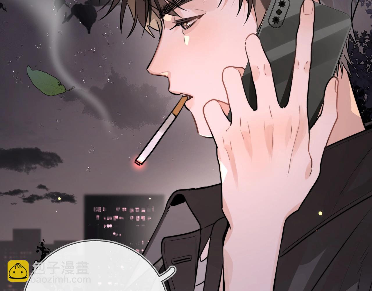 第十四话 星河美丽10