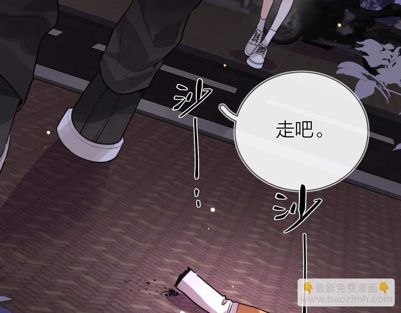 第十四话 星河美丽23