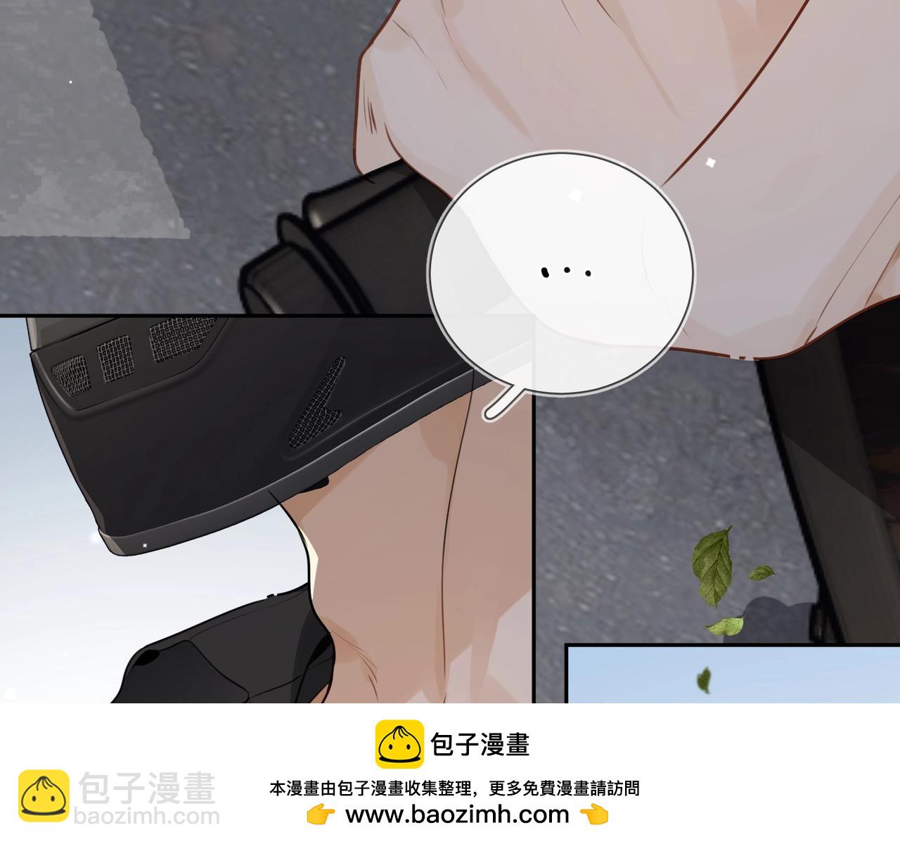 第十四话 星河美丽49