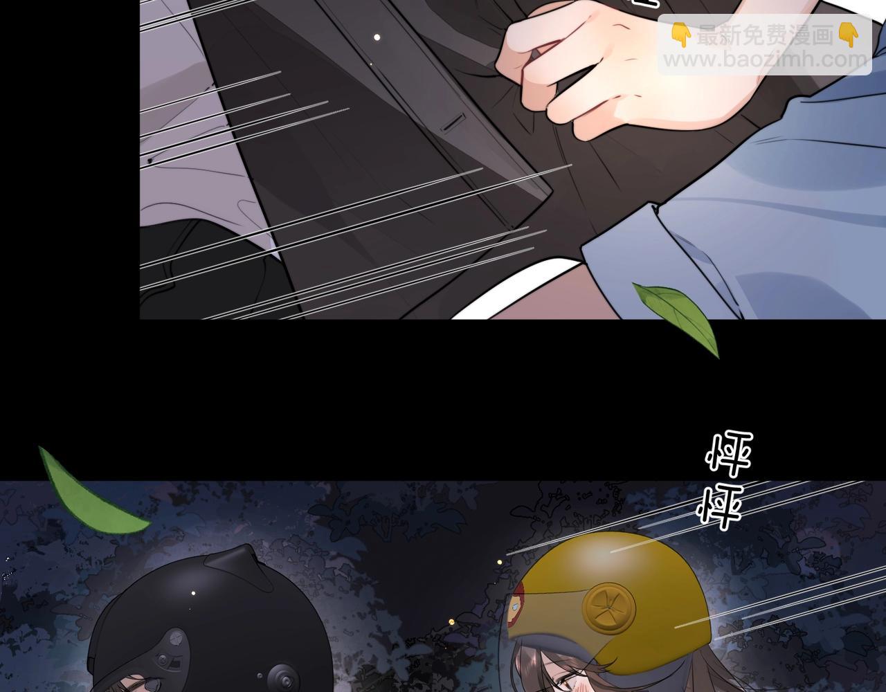 第十四话 星河美丽71
