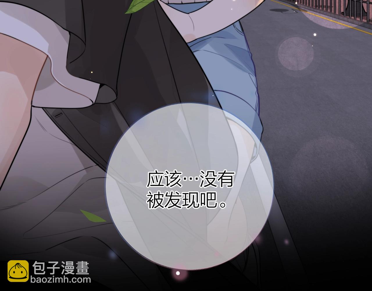 第十四话 星河美丽77