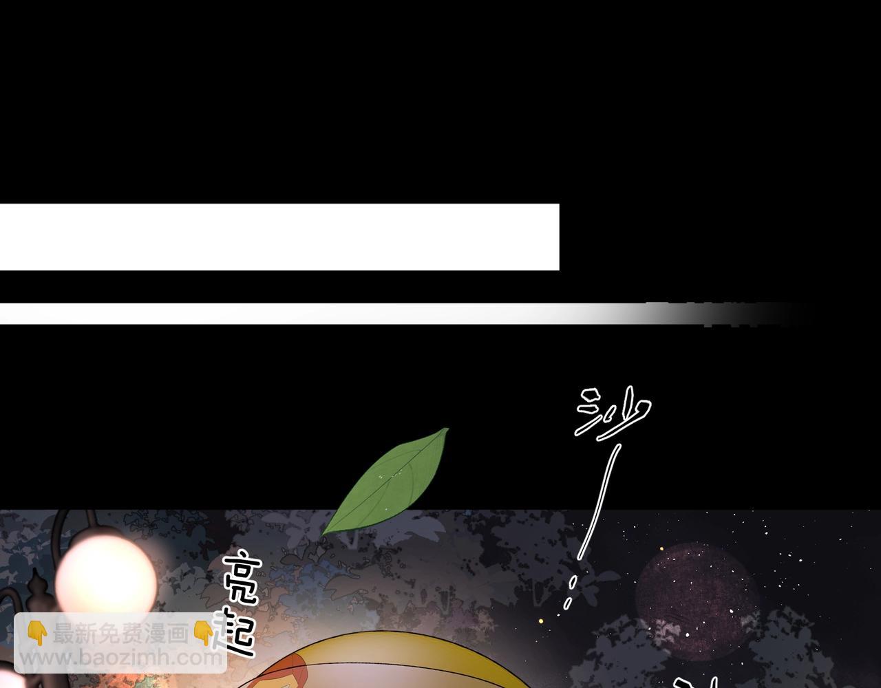 第十四话 星河美丽79