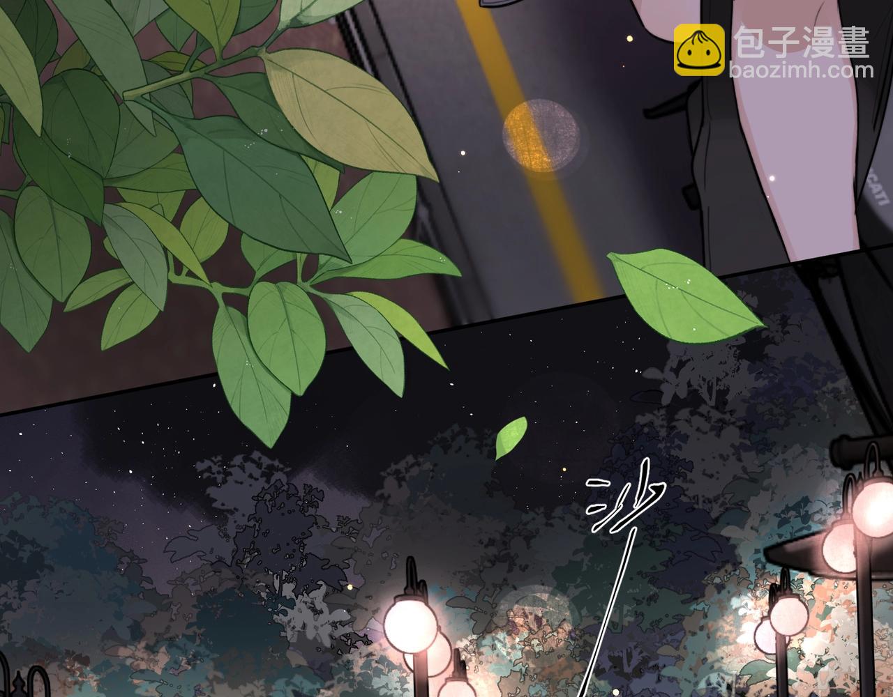 第十四话 星河美丽83