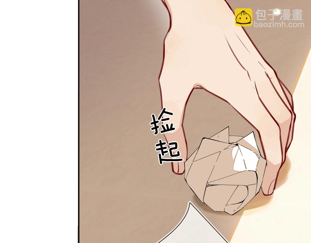 第十六话 她好像挺怕我的44