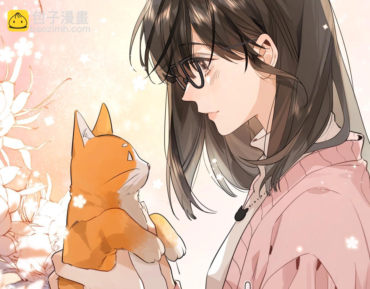 第十六话 她好像挺怕我的6