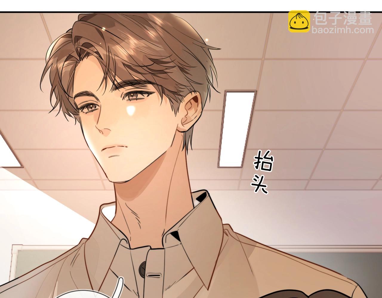 第十六话 她好像挺怕我的70