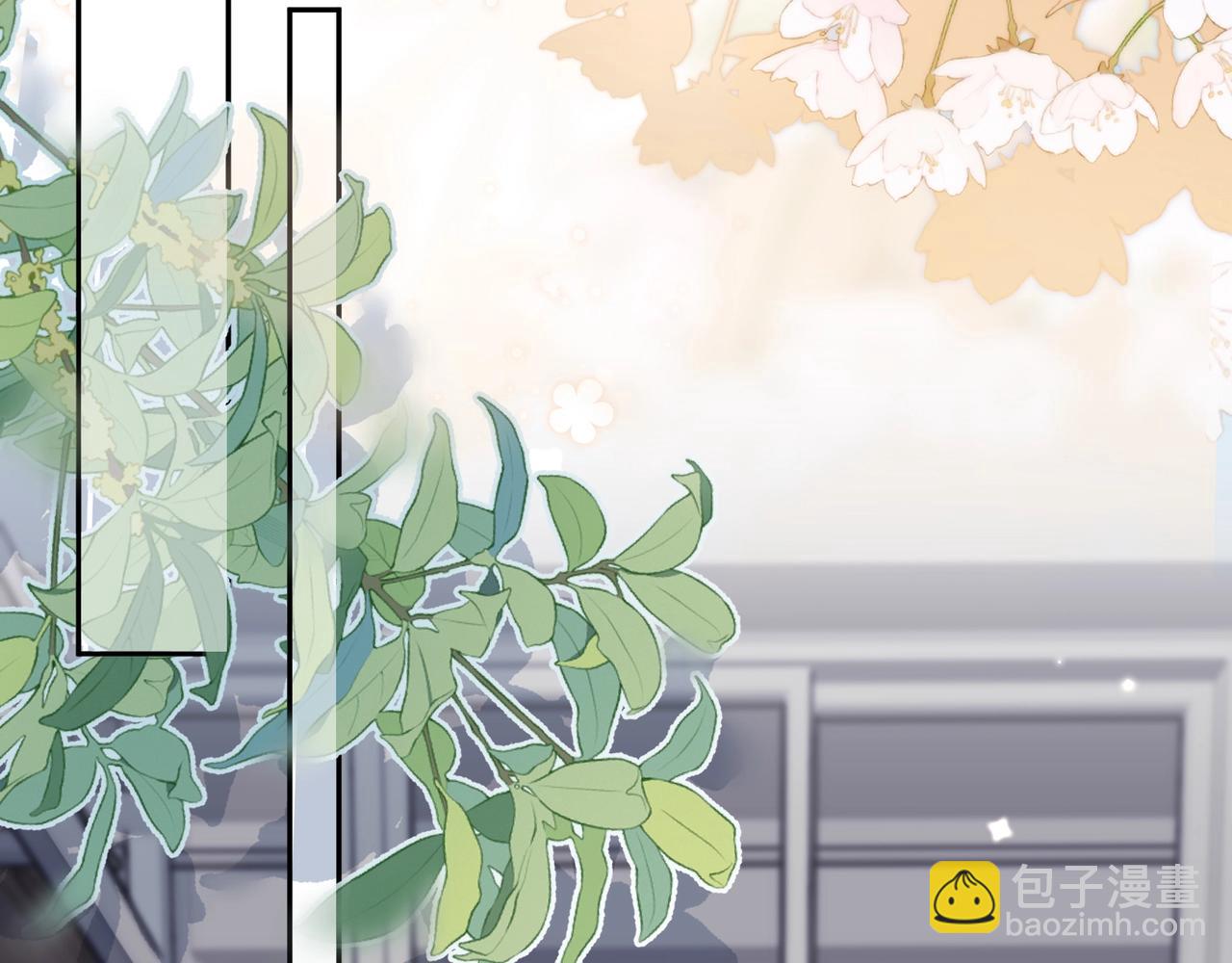 第十六话 她好像挺怕我的8