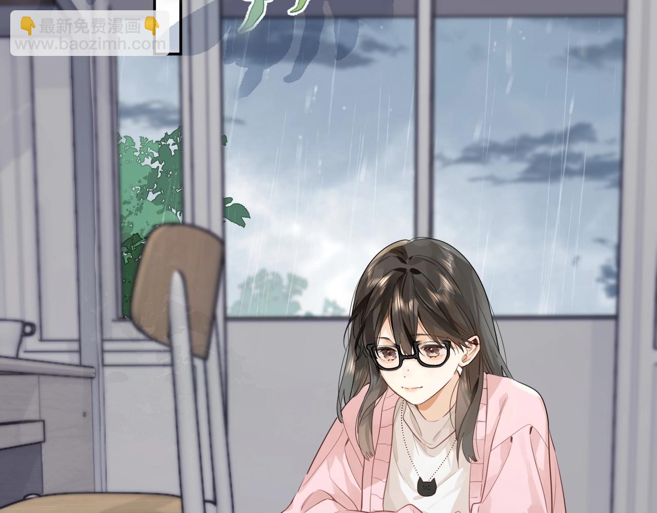 第十六话 她好像挺怕我的9
