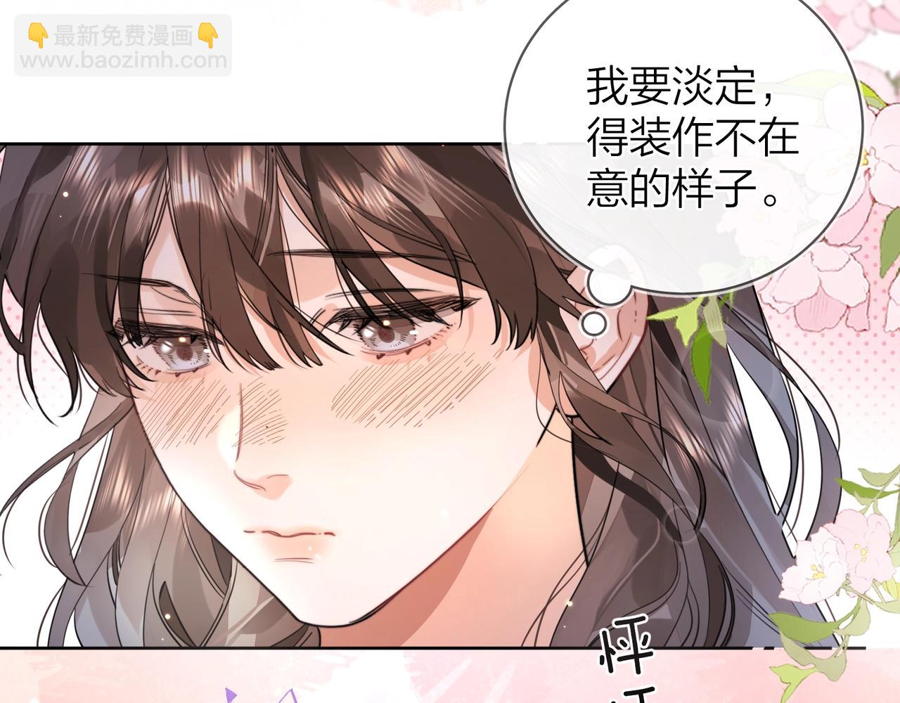 第二十二话 “您把我人扣这了”21