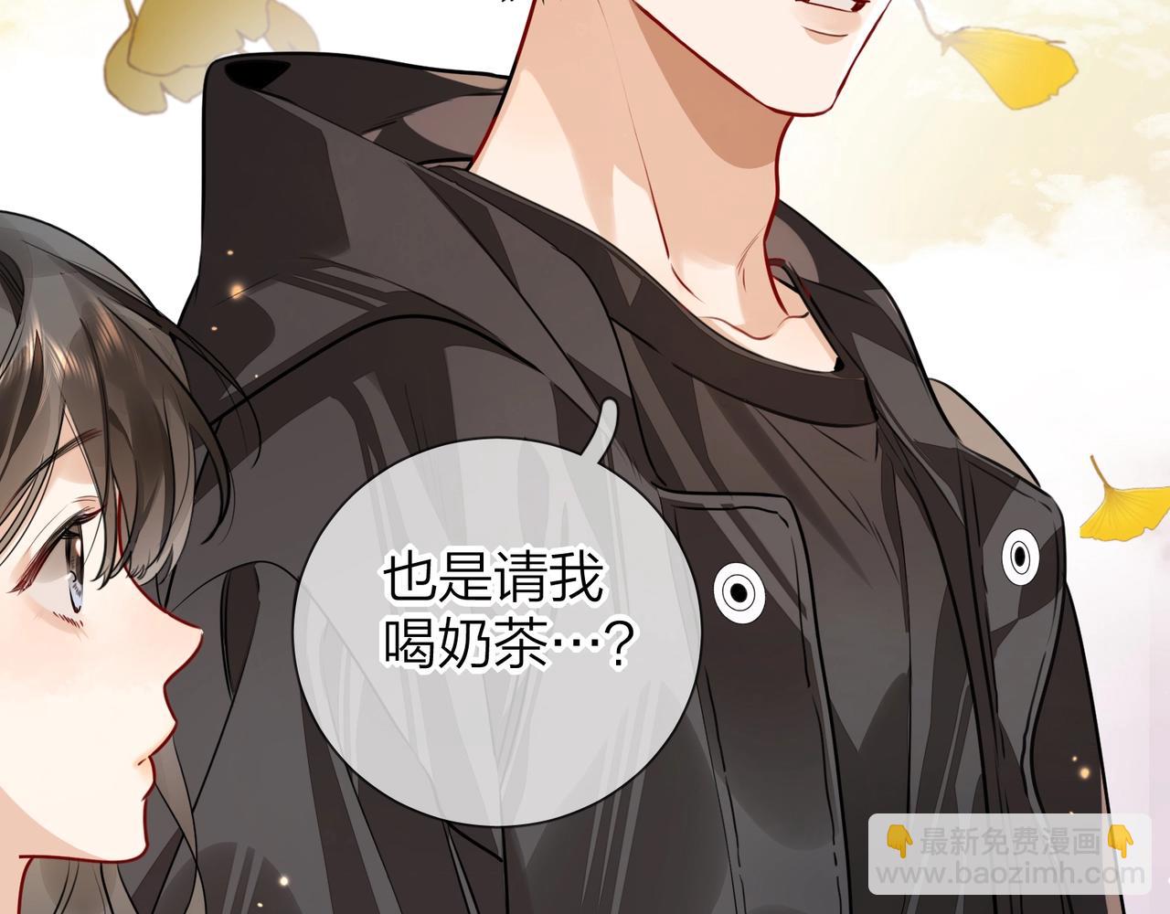 第二十二话 “您把我人扣这了”59