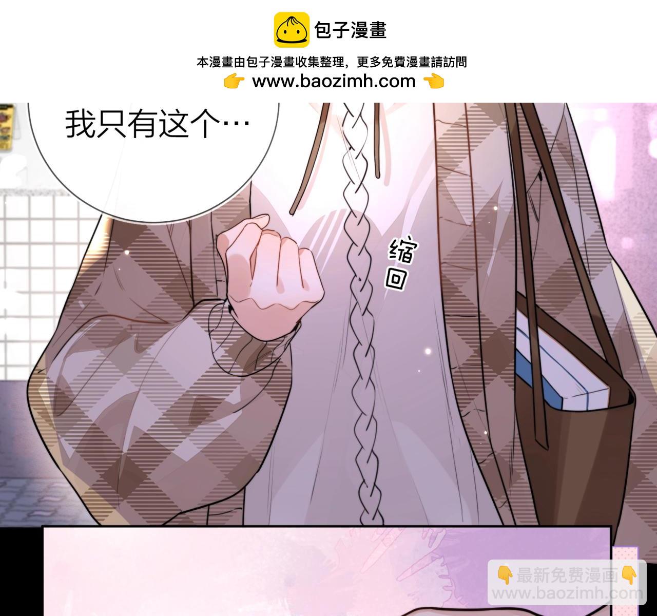 第二十六话 开心鬼1