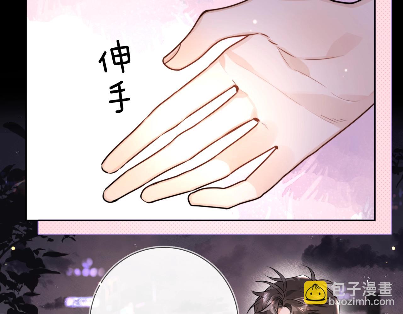 第二十六话 开心鬼2