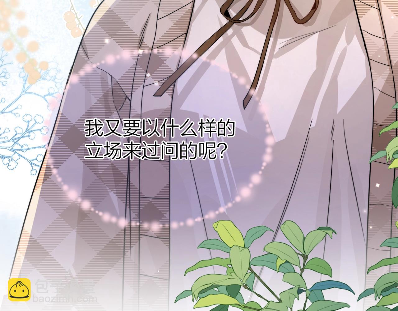 第二十六话 开心鬼22