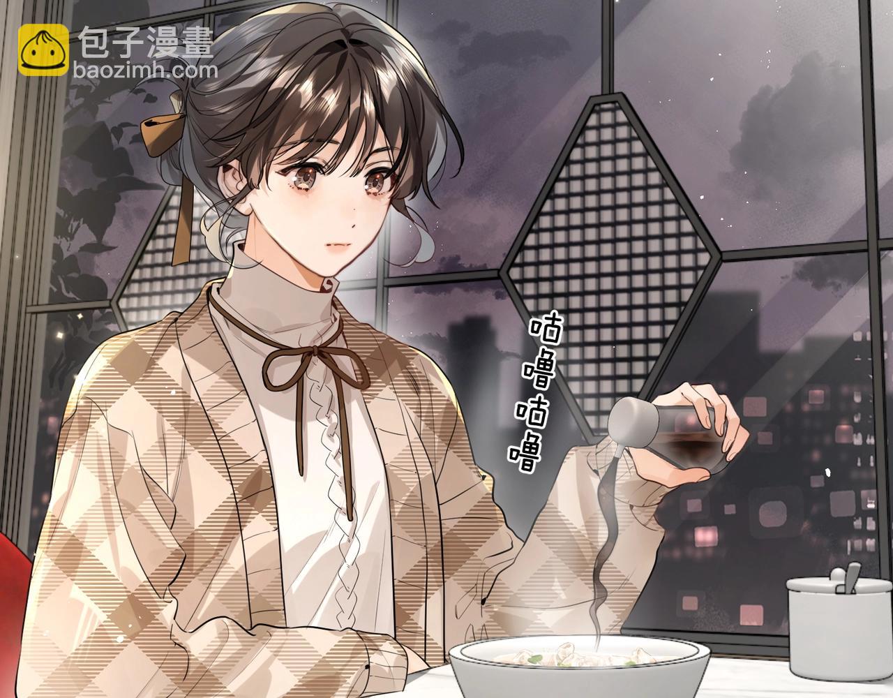 第二十六话 开心鬼27
