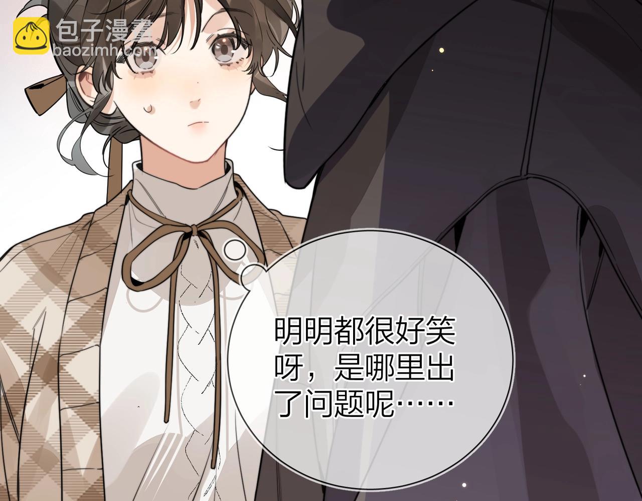 第二十六话 开心鬼46