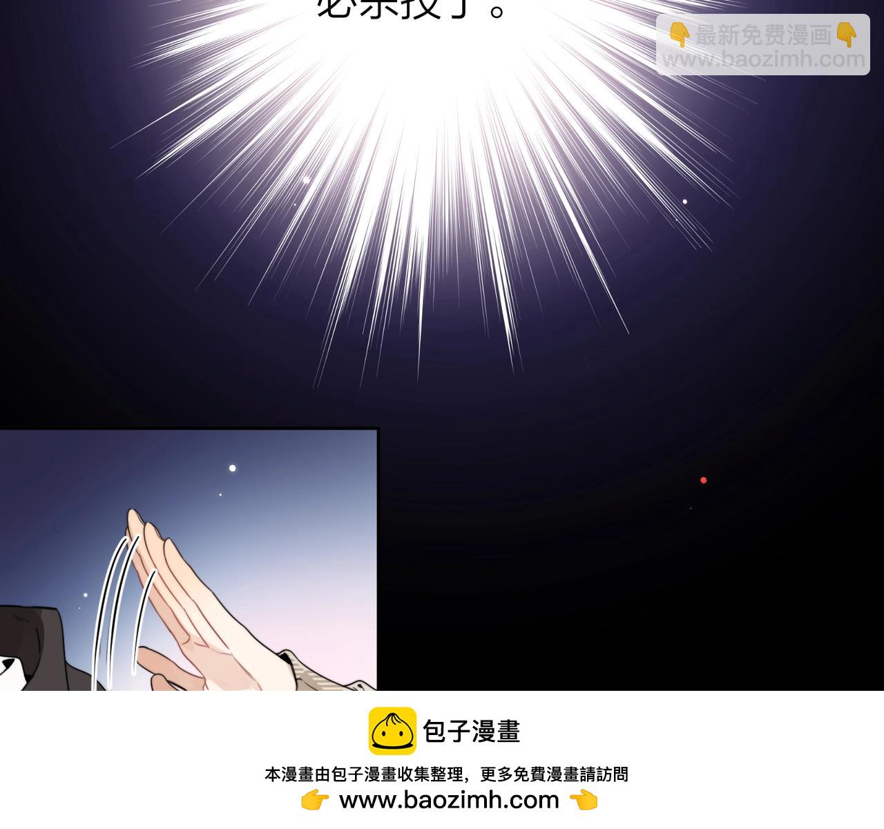 第二十六话 开心鬼49