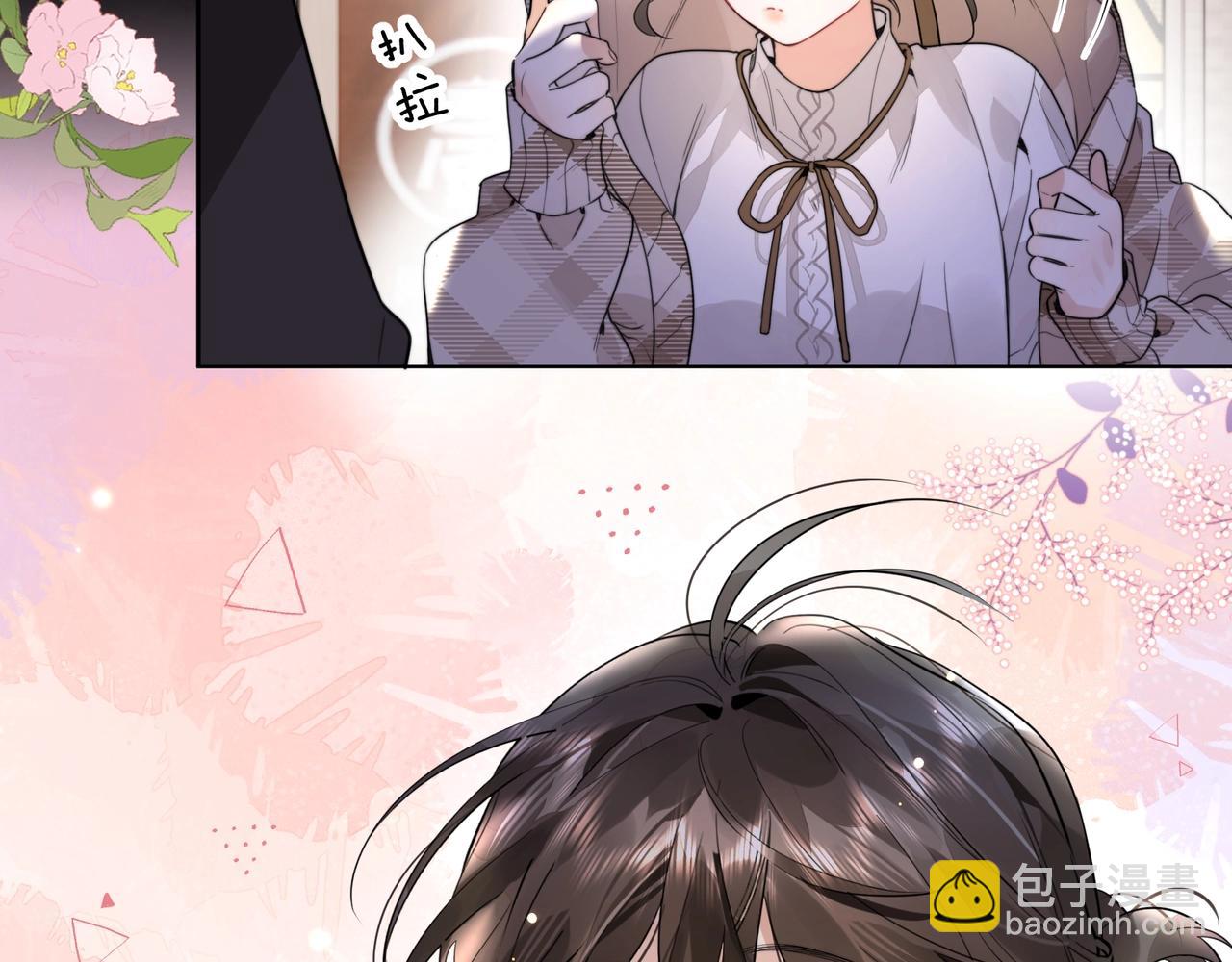 第二十六话 开心鬼64