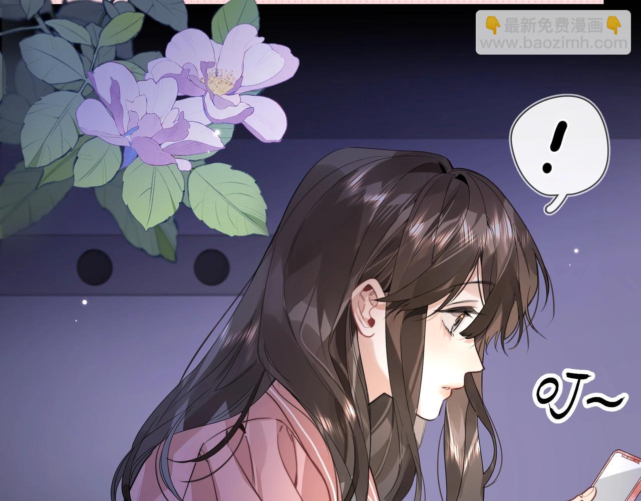 第二十六话 开心鬼79