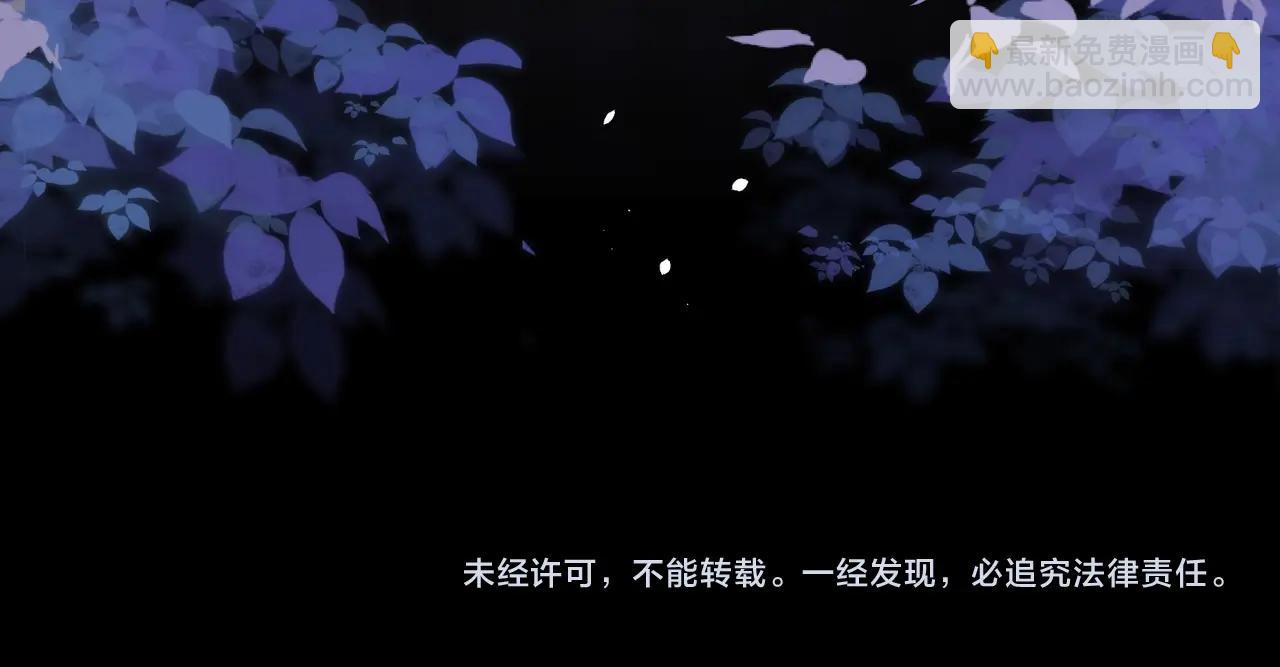 第二十六话 开心鬼84