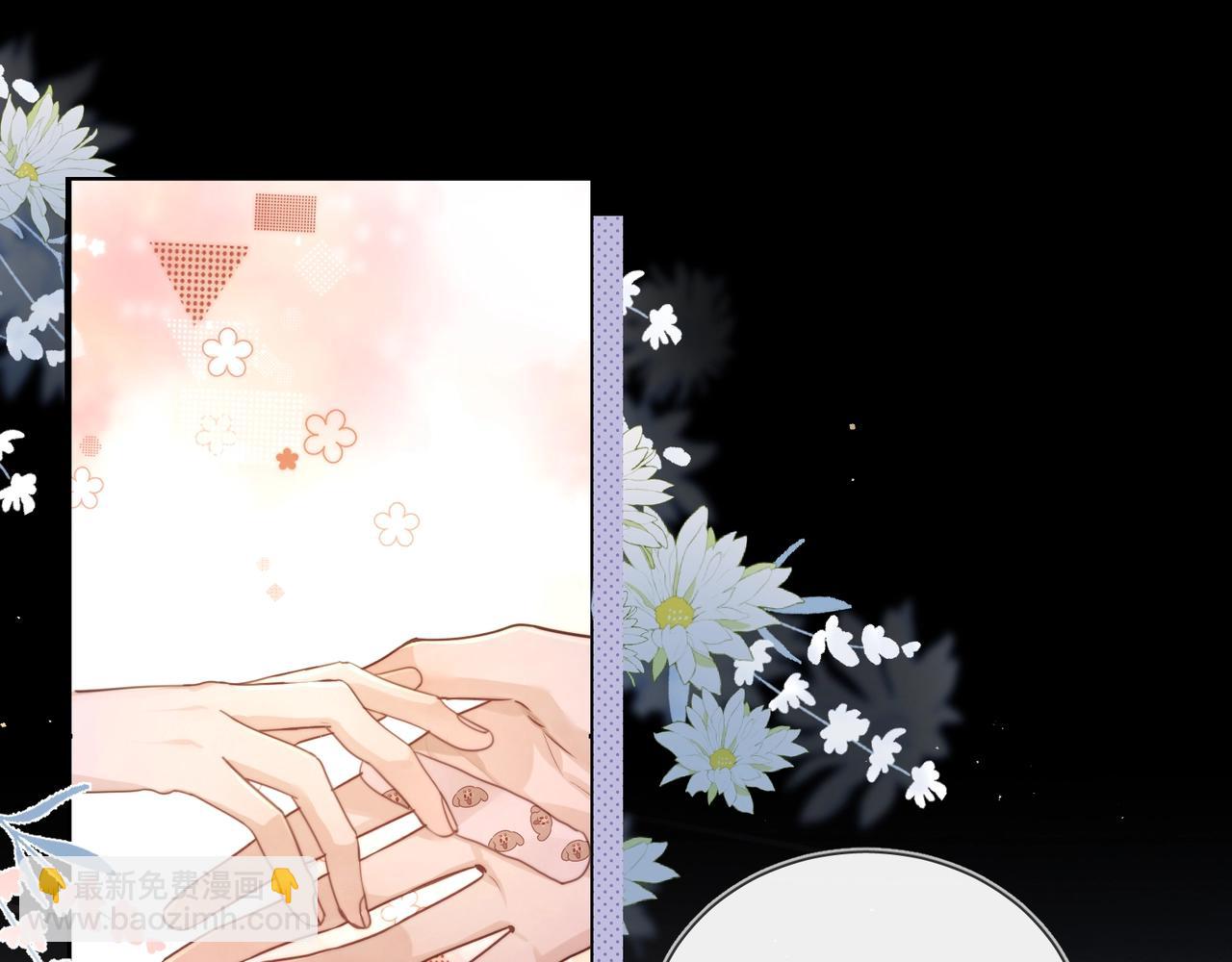 第二十六话 开心鬼9