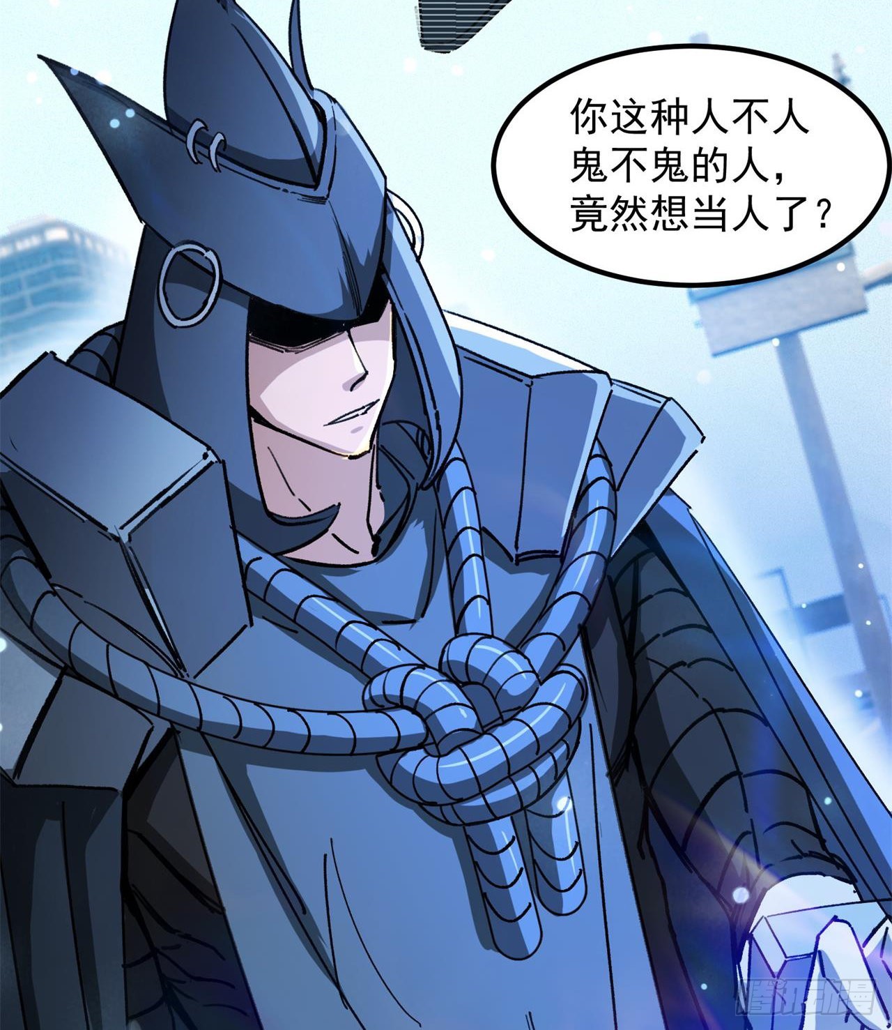 选择方向10