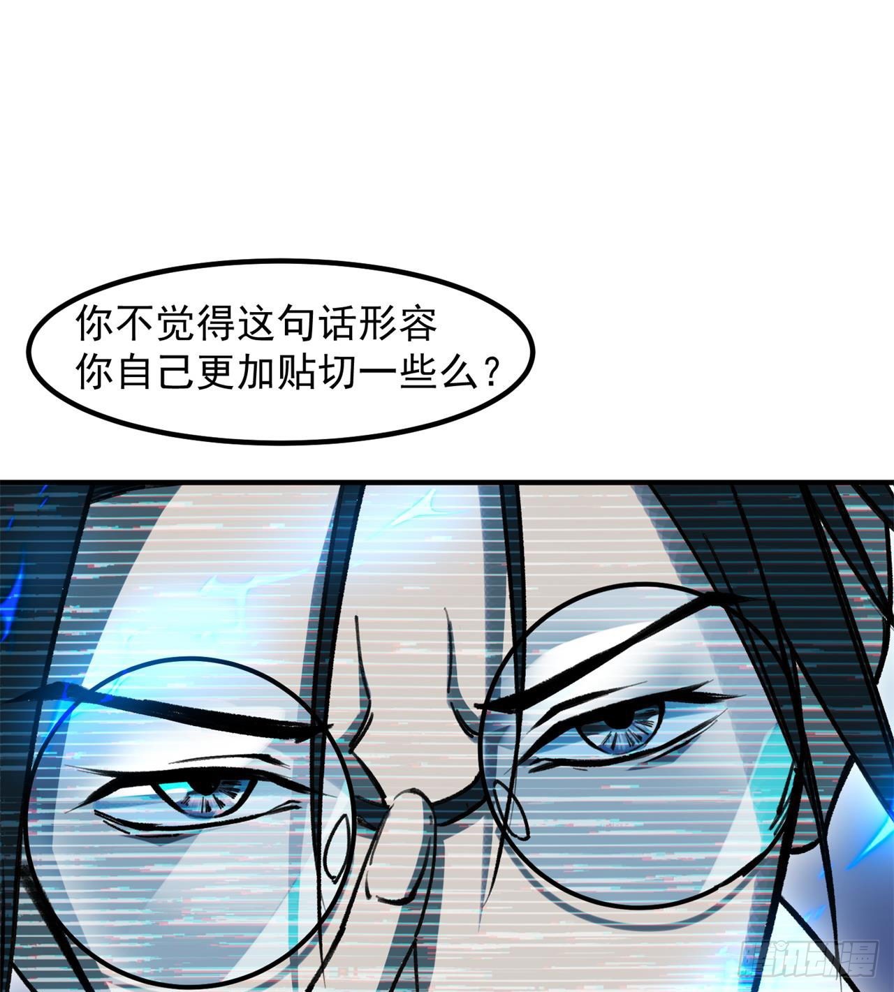 选择方向12
