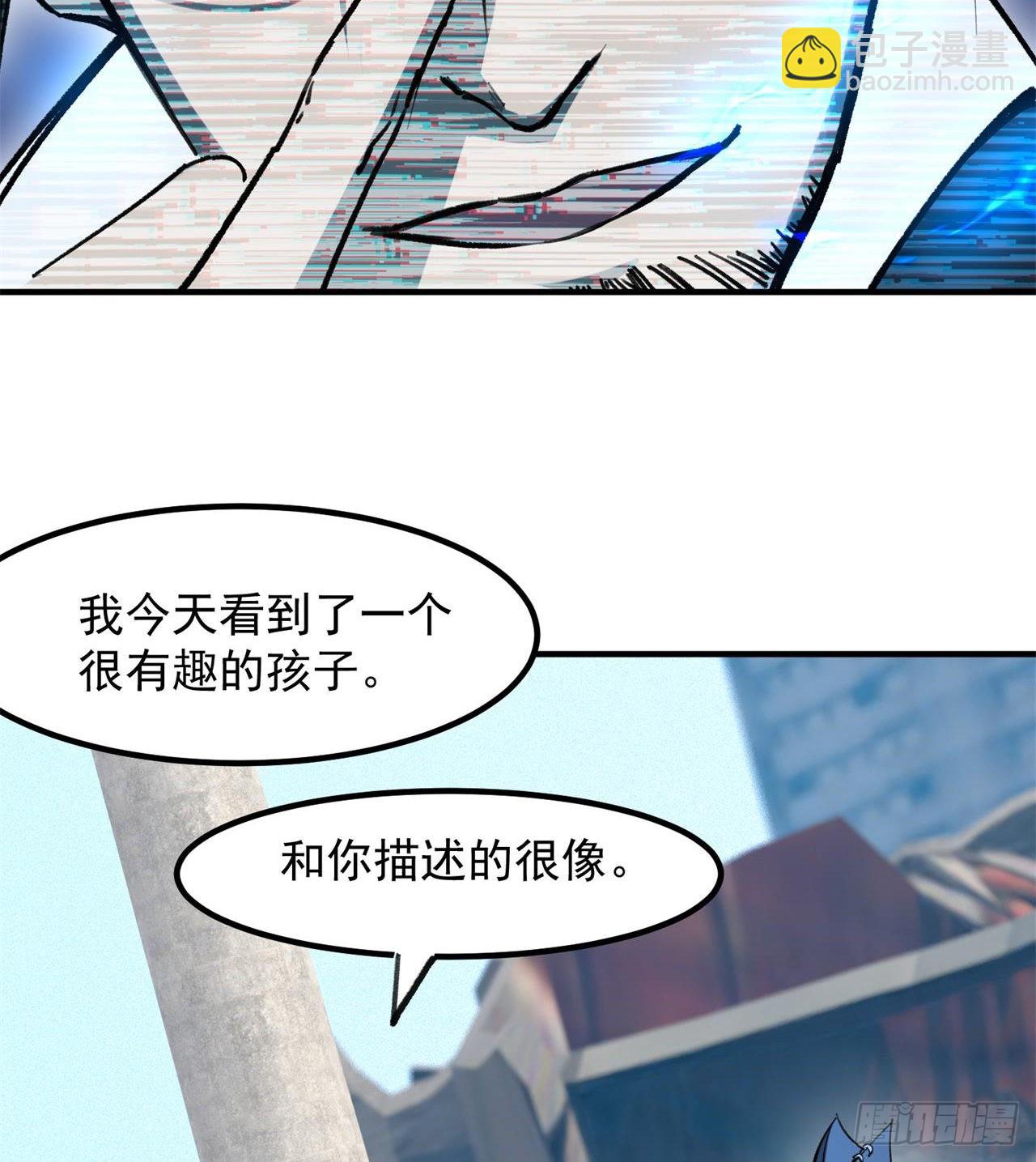 选择方向13