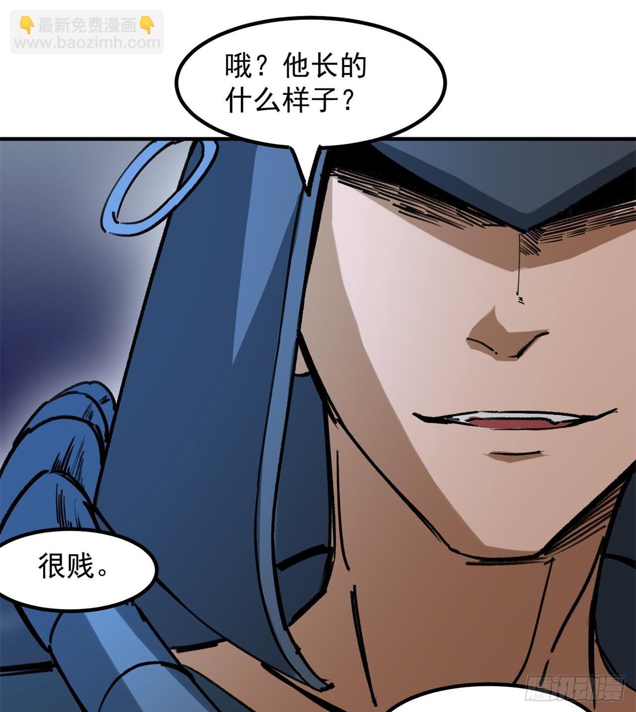 选择方向15