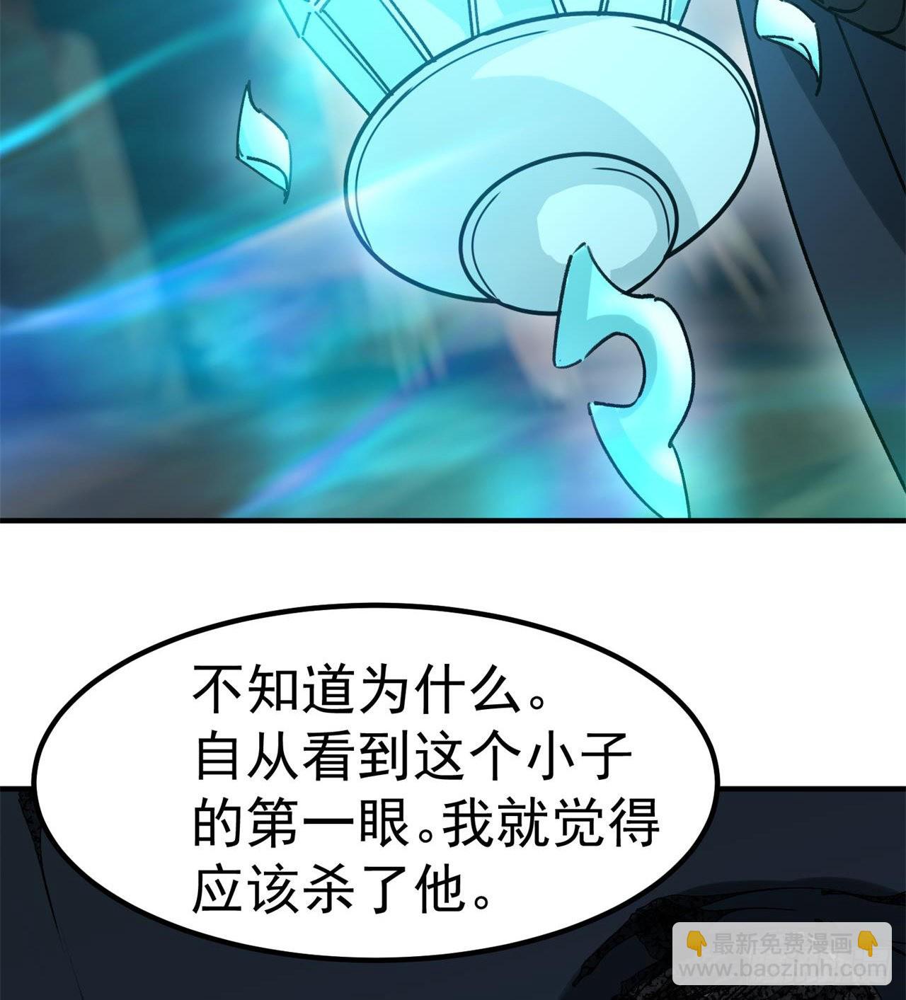选择方向17