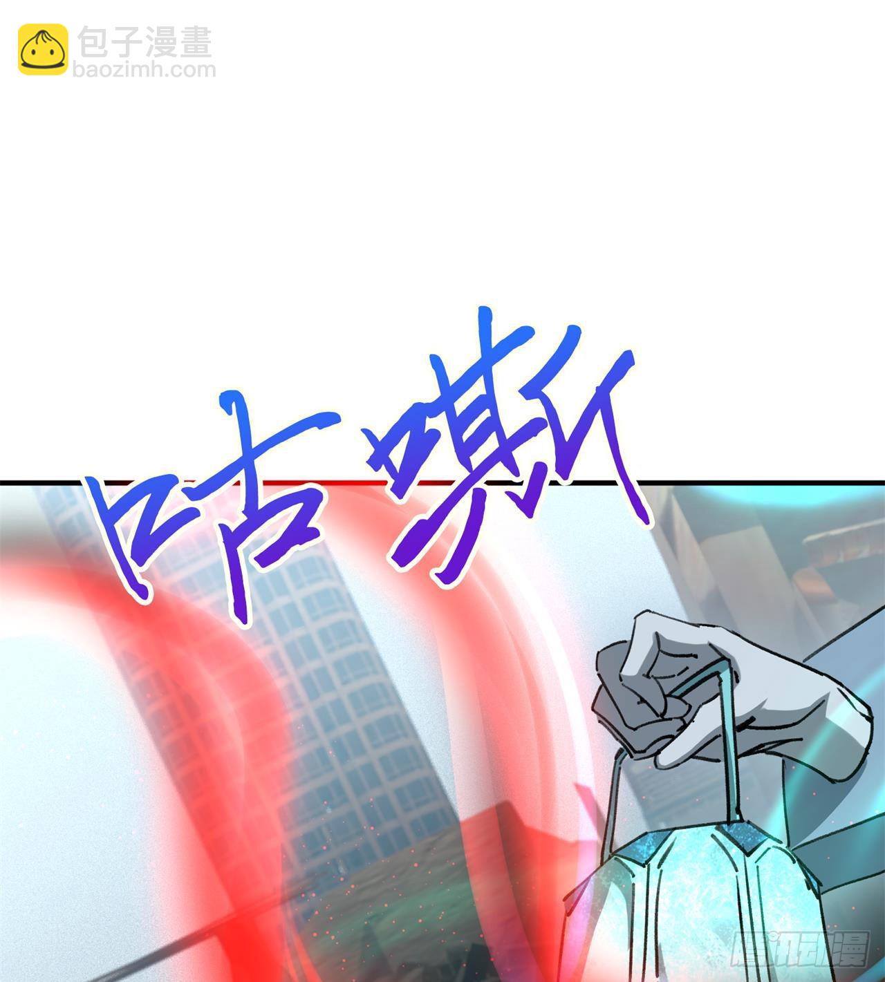 选择方向22