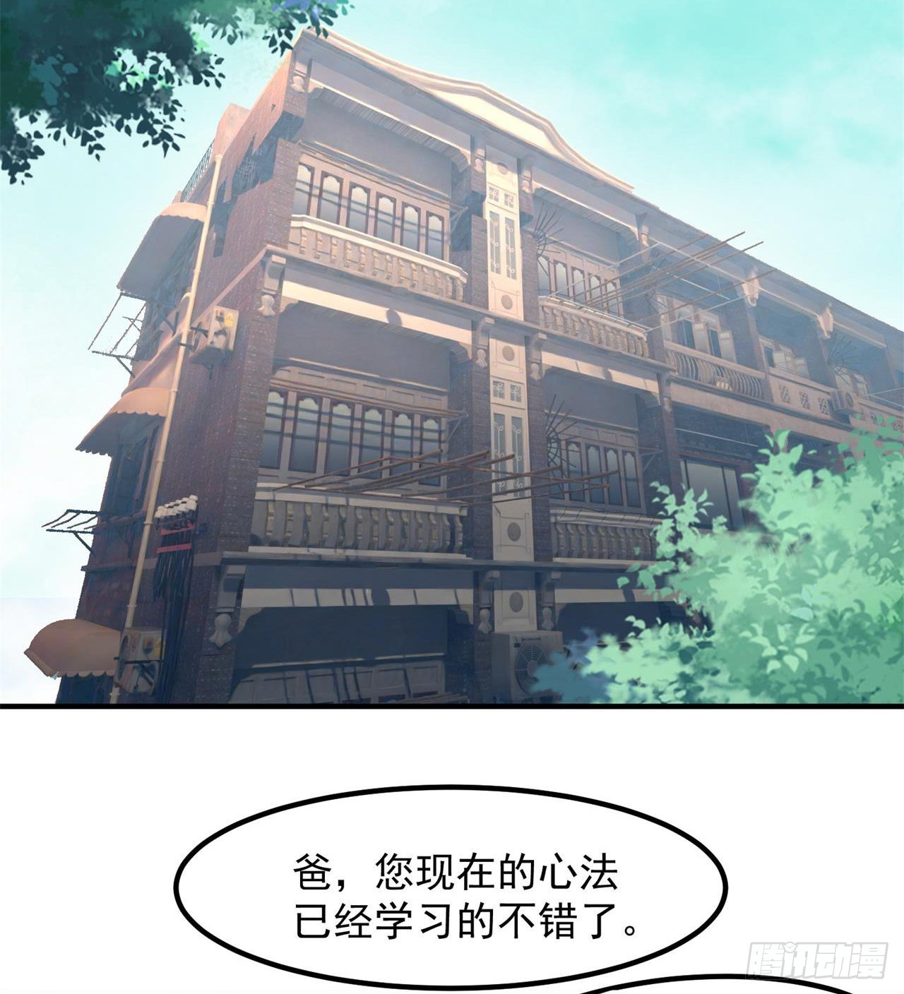 选择方向26