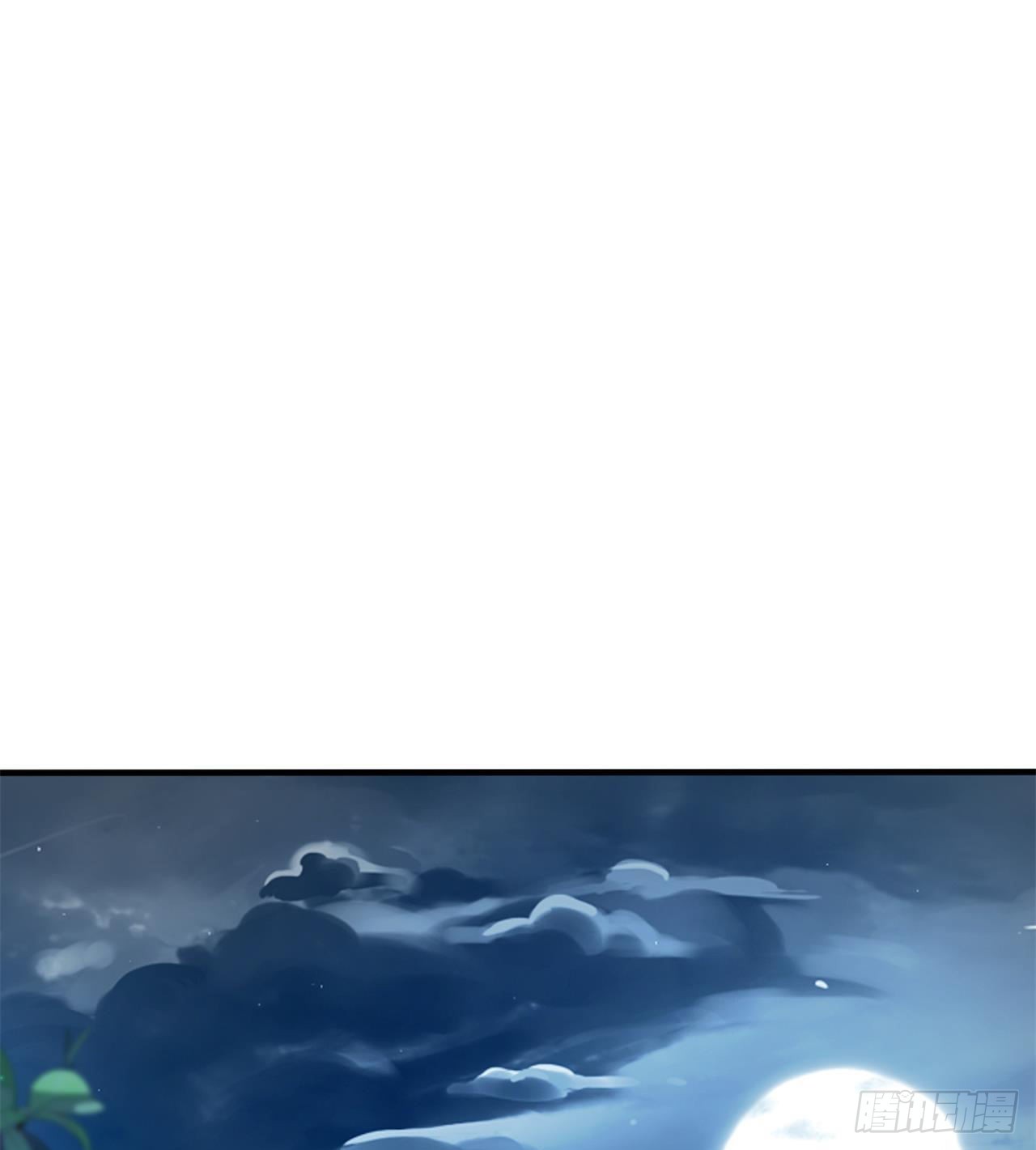 选择方向56