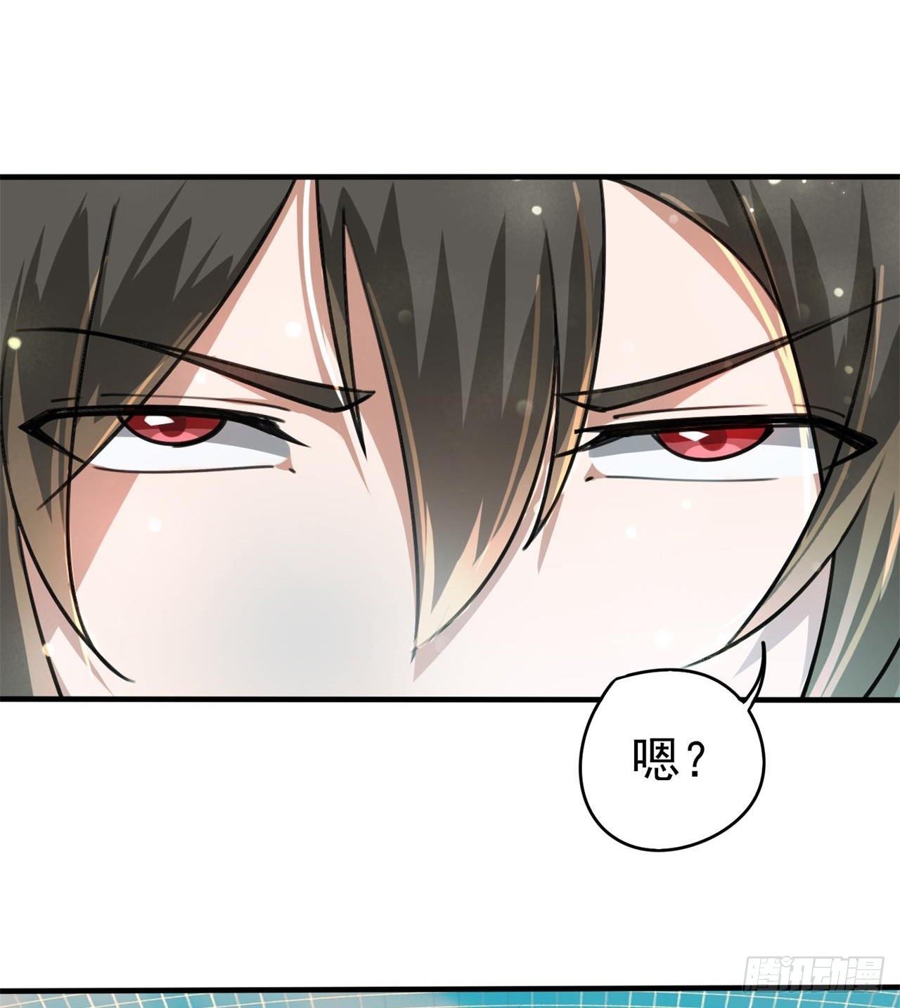 选择方向59