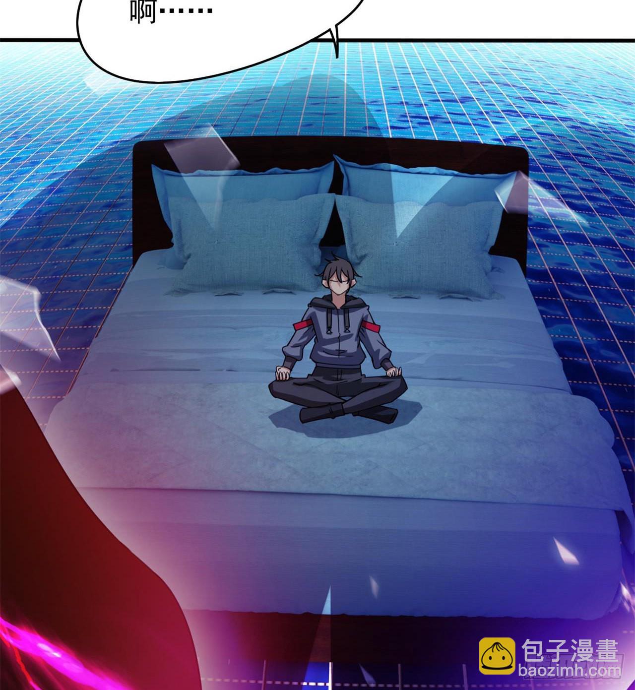 选择方向62