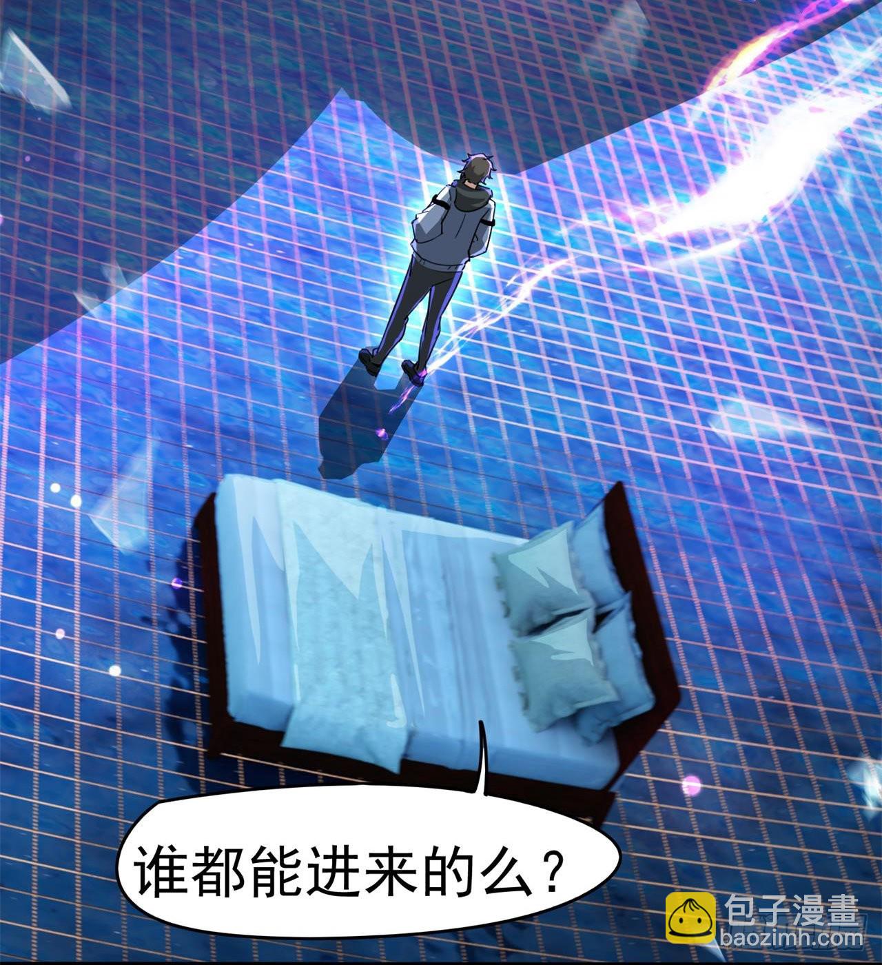 选择方向66