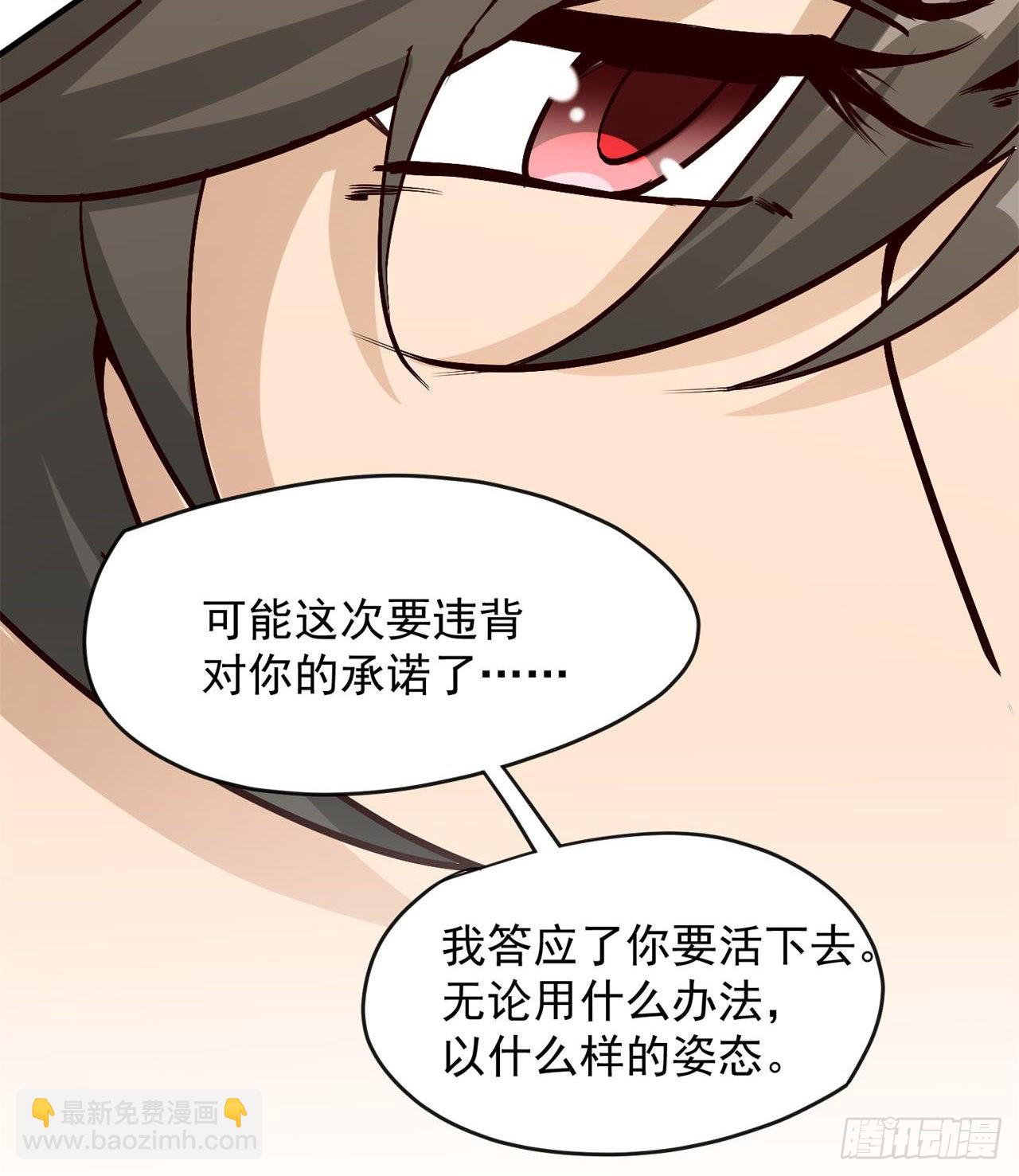 父母失踪41
