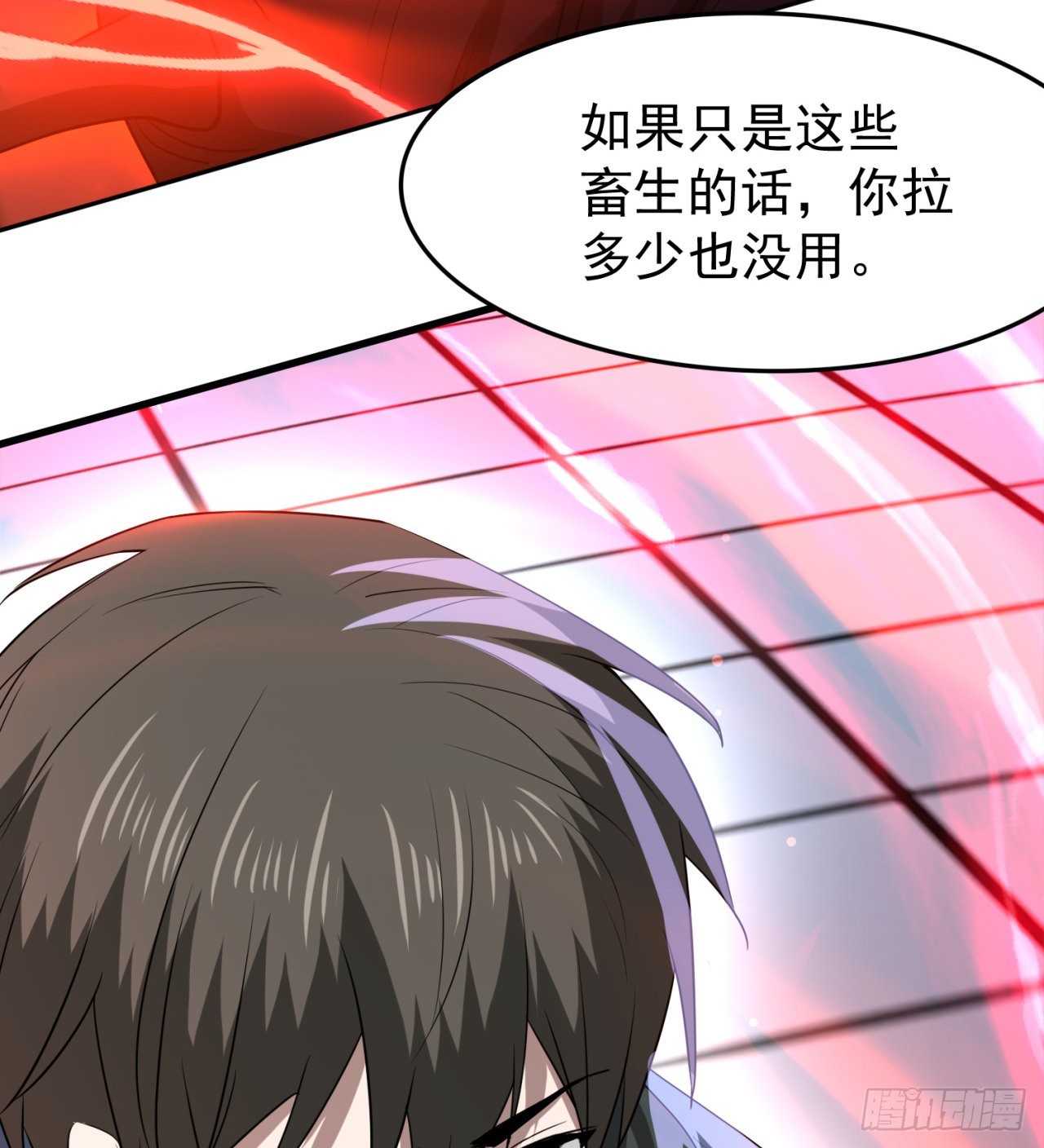 糟糕22