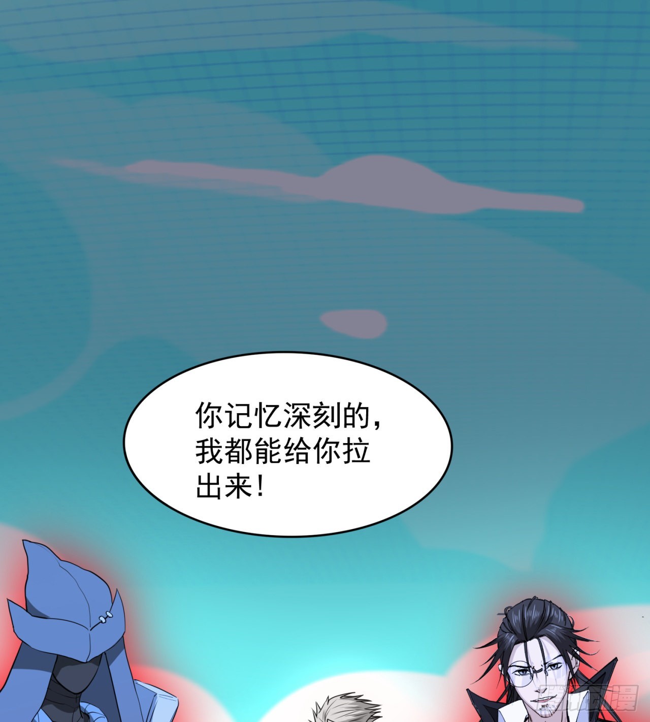 糟糕29