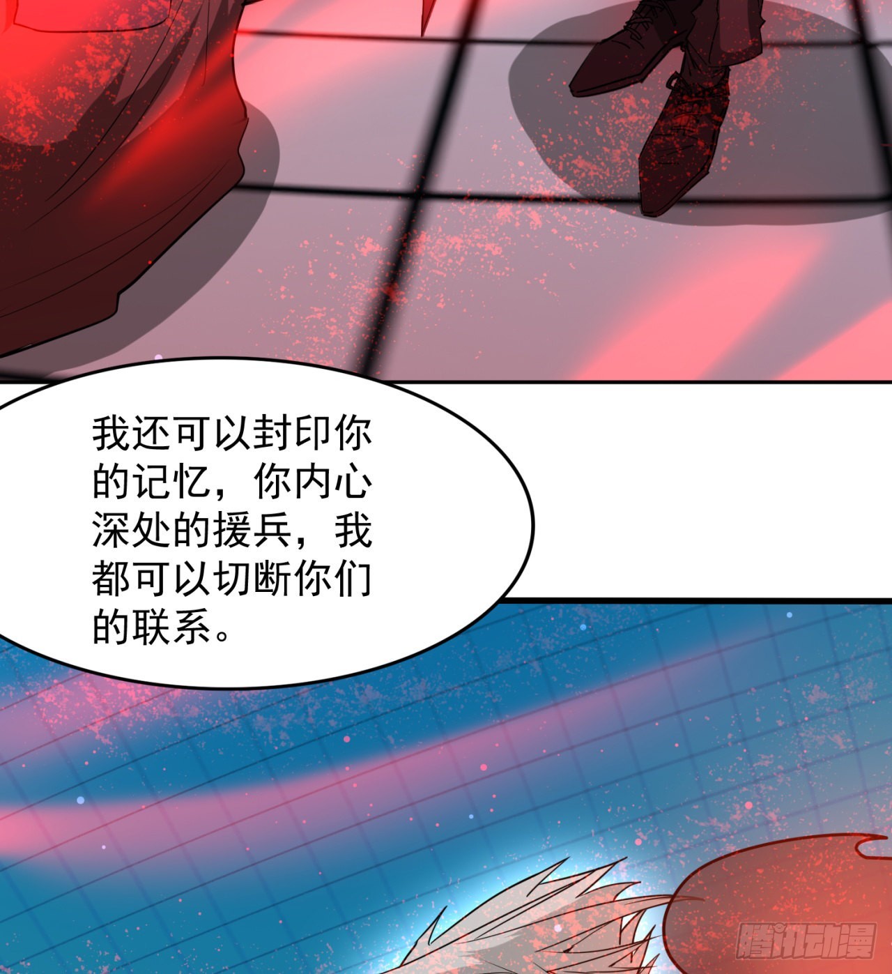 糟糕31