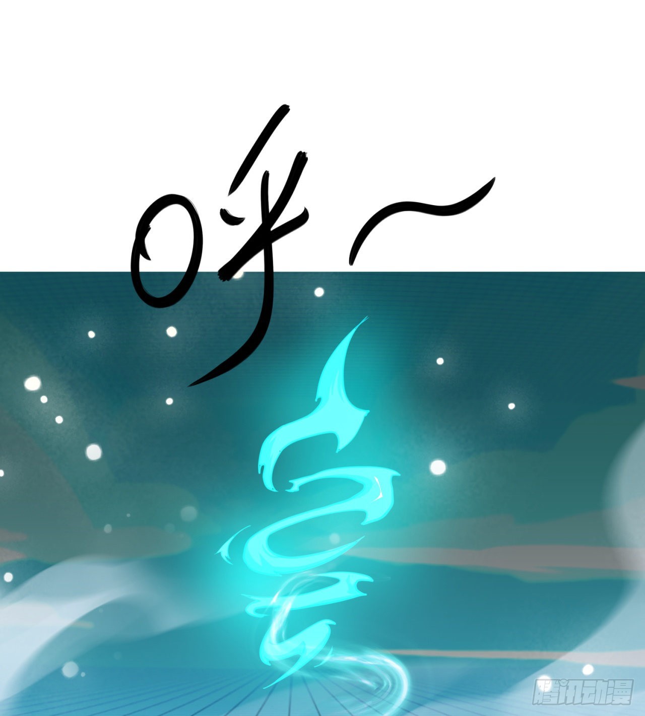 糟糕40