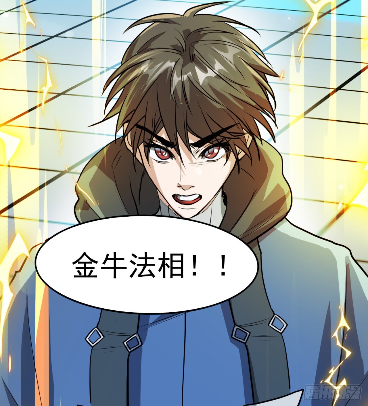 糟糕45
