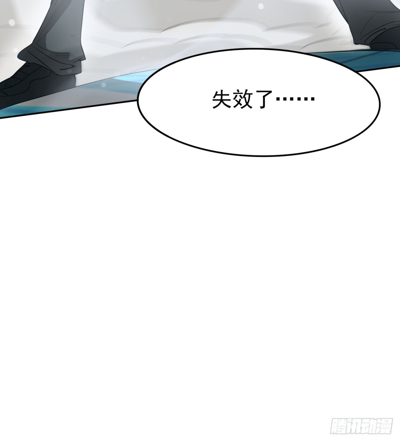糟糕49