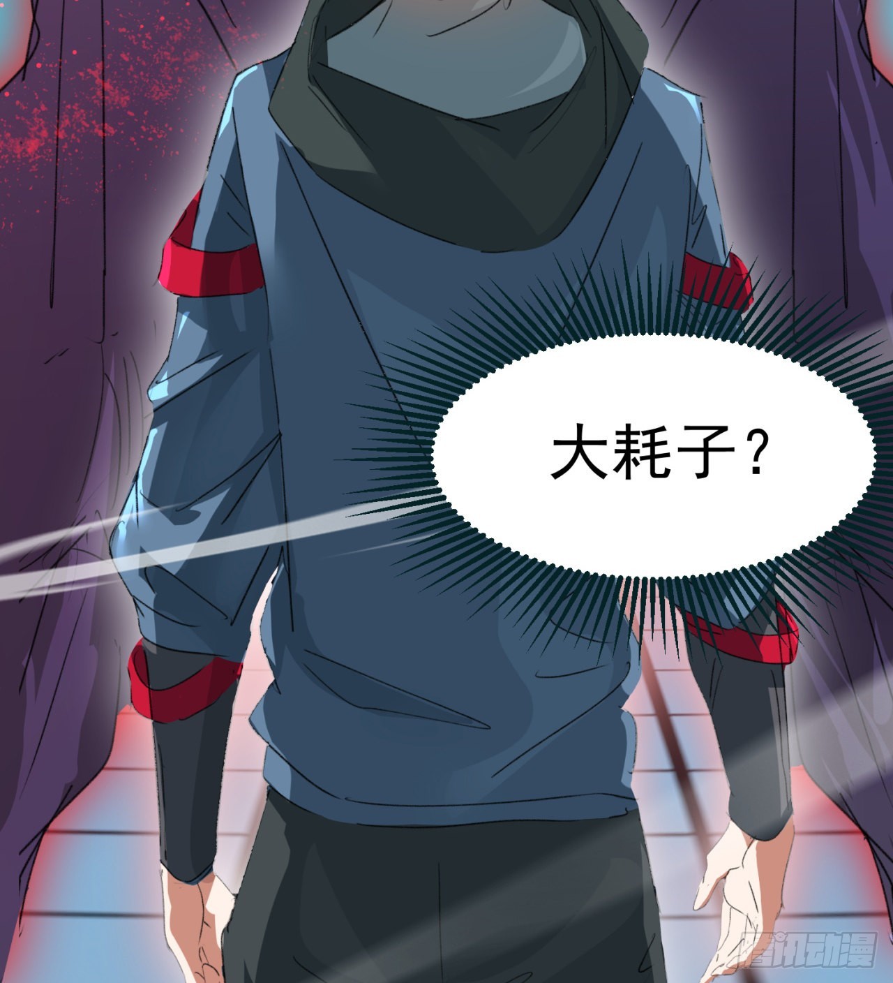 糟糕6