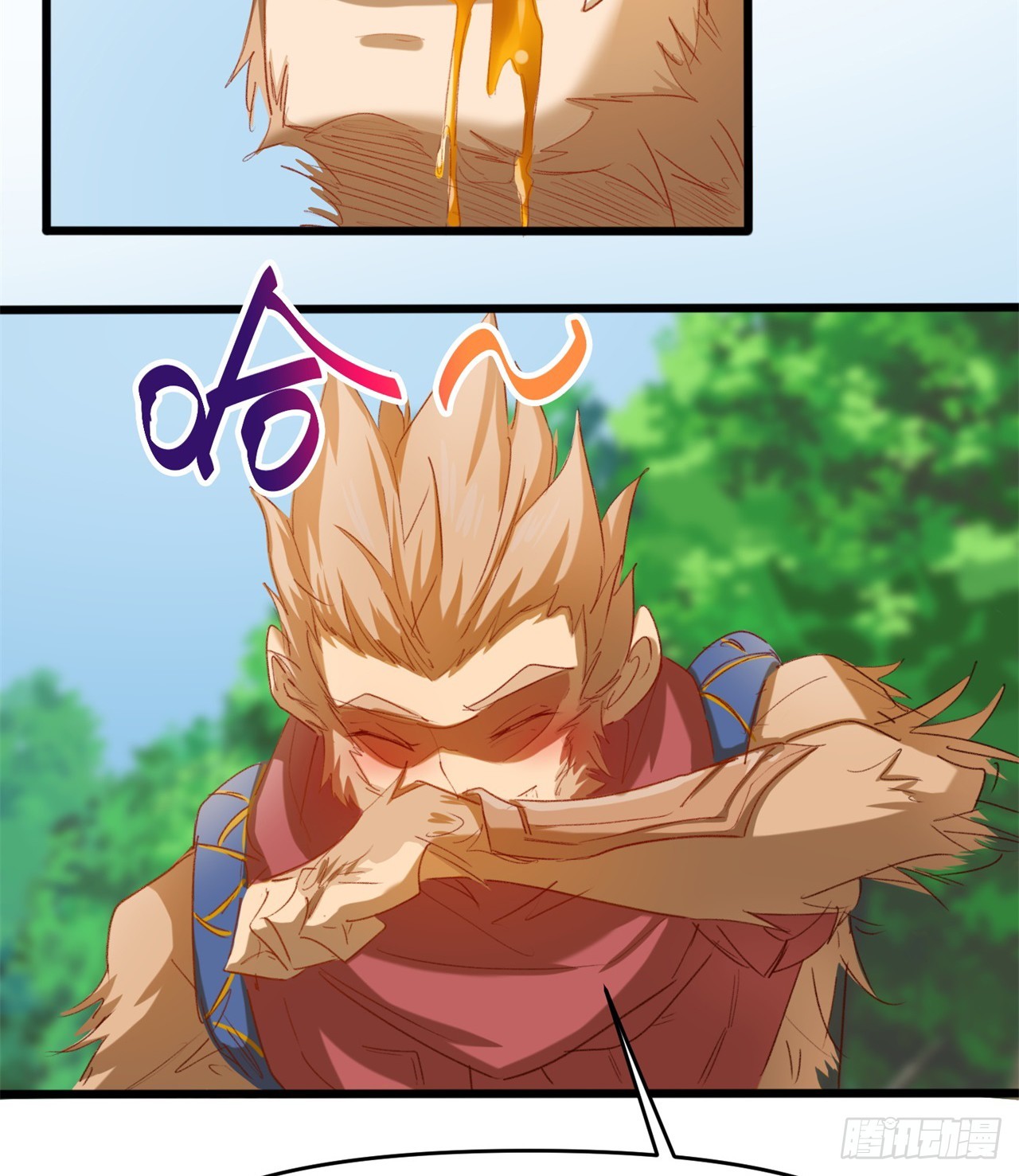 被偷袭10