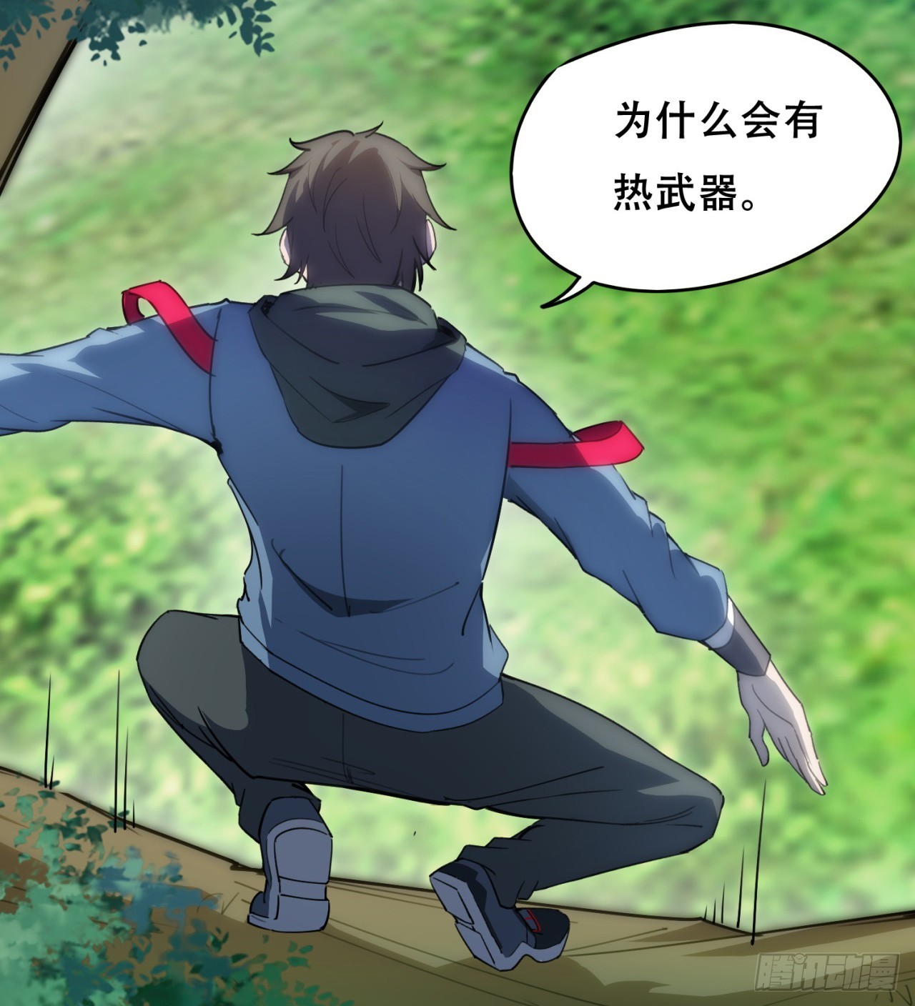 被偷袭59