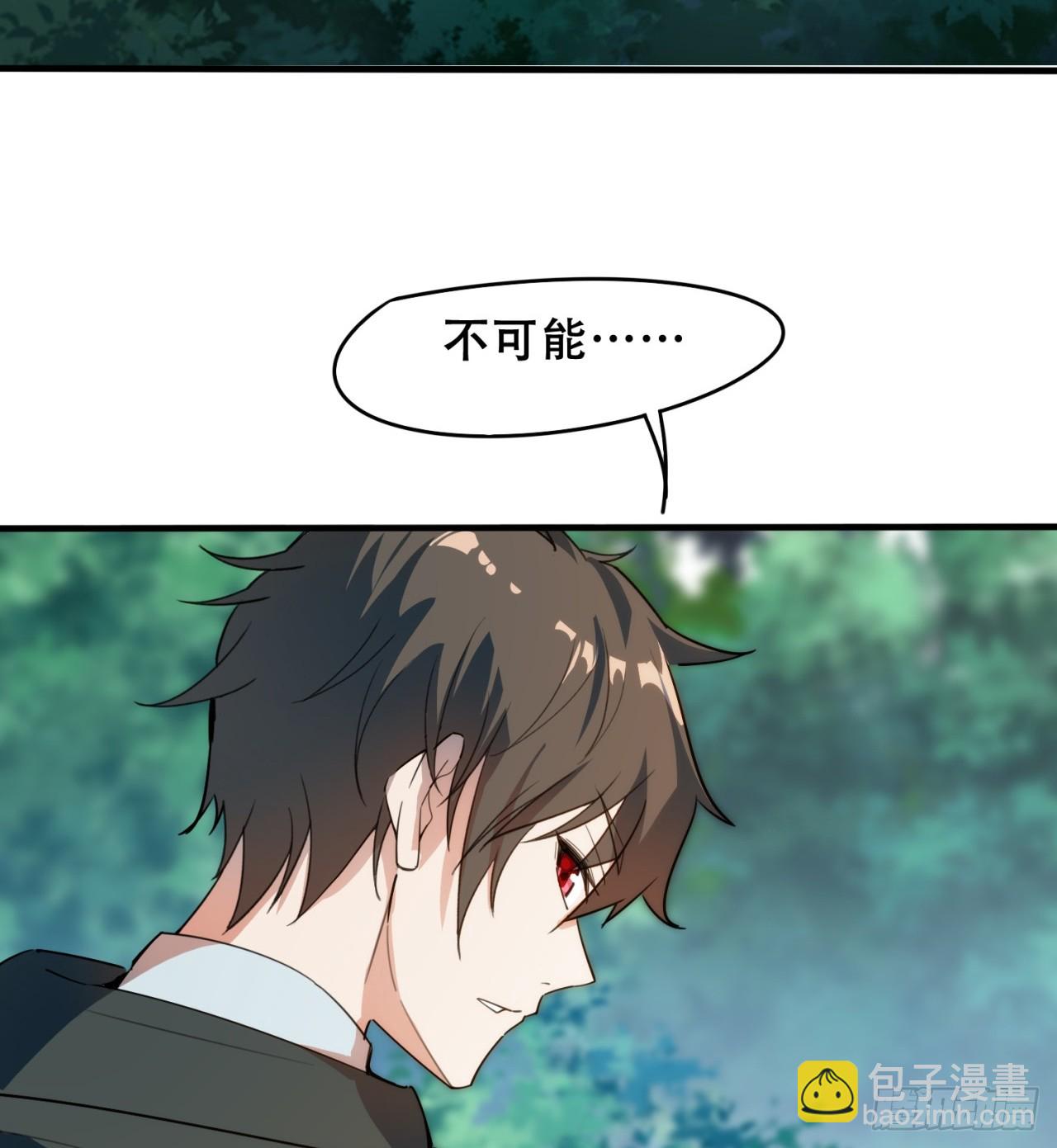 被偷袭61